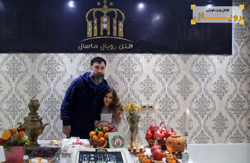 اولین شب یلدا هتل رویال ماسال با حضور هنرمندان