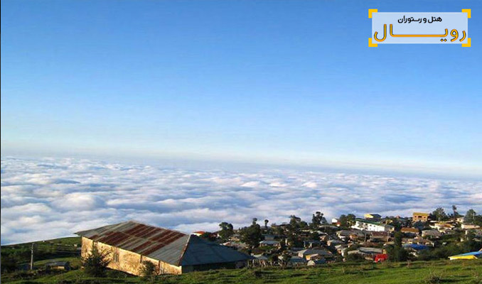 Hotel Royal Masal